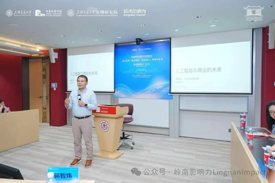 微信图片_2026-06-10_143603_499.jpg