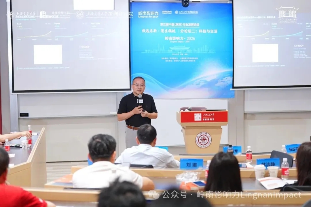 微信图片_2026-06-10_144338_682.jpg